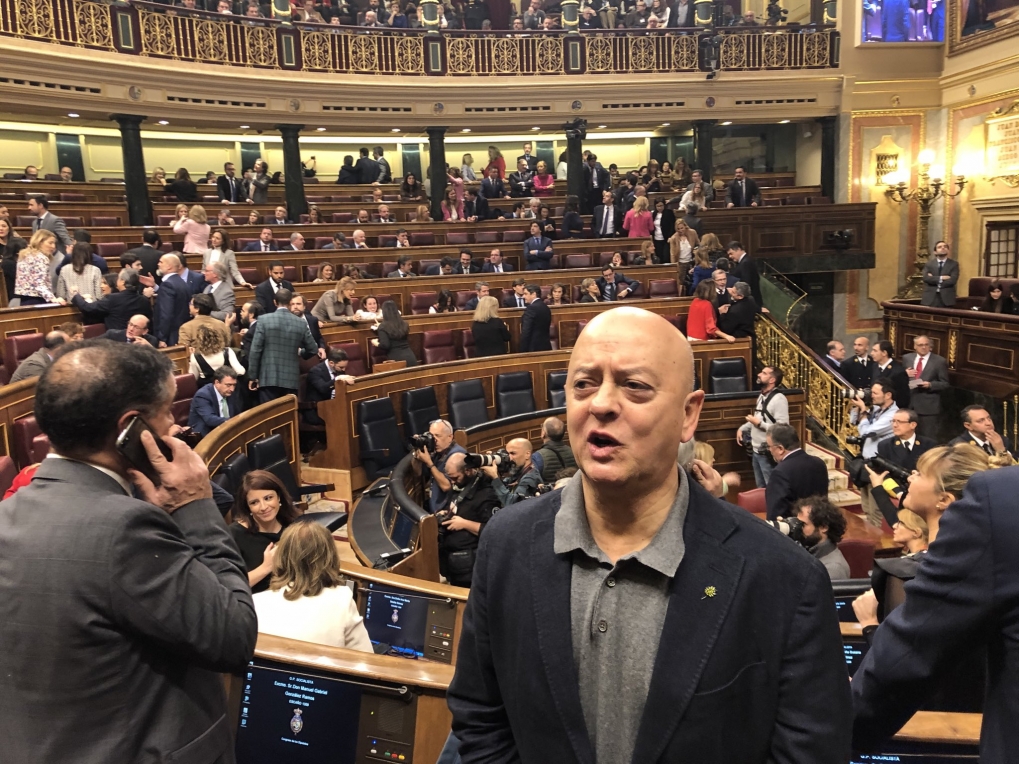 La flor &ldquo;siempre viva&rdquo; en el Congreso, como recuerdo a todas las v&iacute;ctimas del terrorismo.